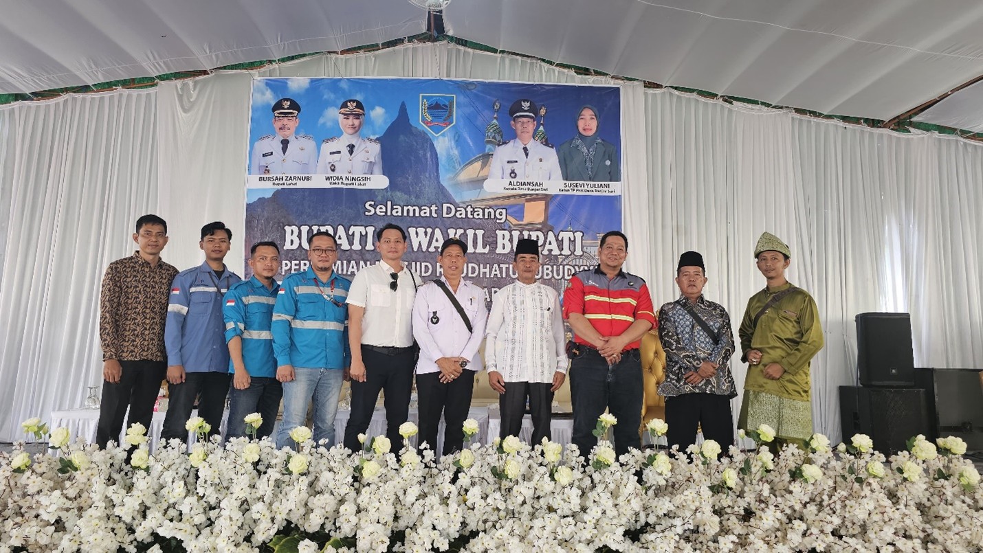 Read more about the article PT. Banjarsari Pribumi Dukung Kegiatan Peresmian Masjid di Desa Banjar Sari